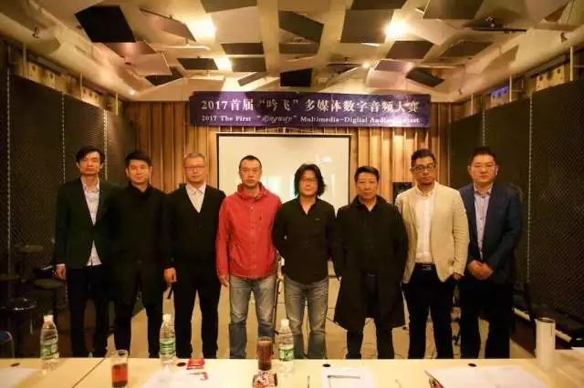 評委合影.jpg