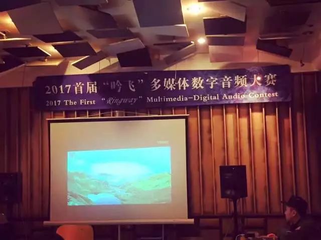 比賽現(xiàn)場.jpg