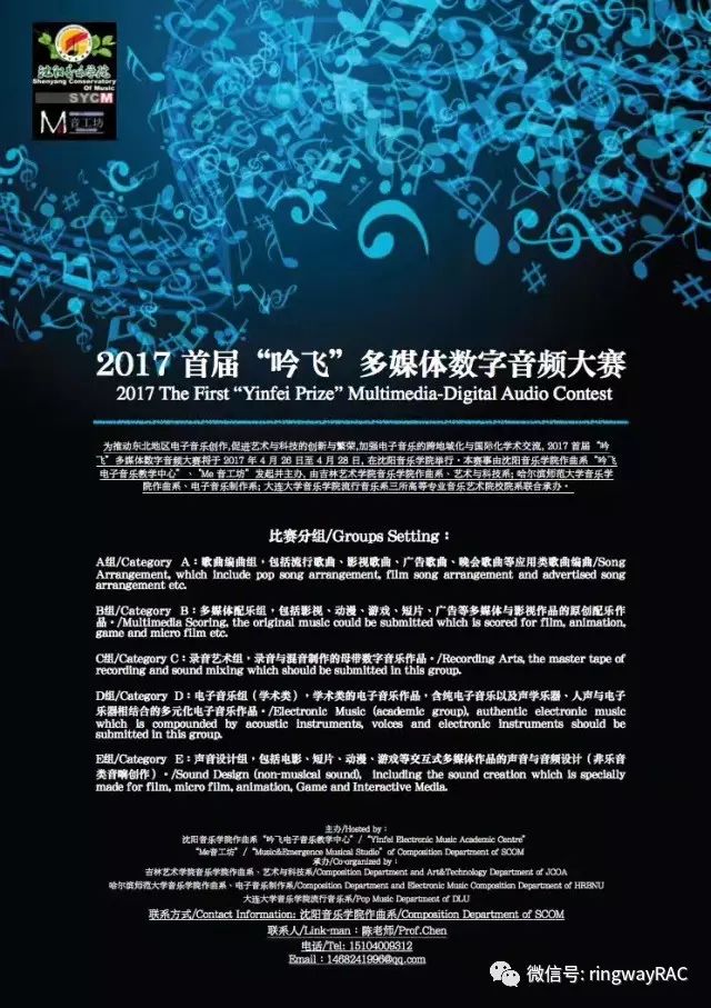 海報.jpg